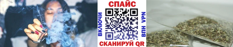 Бутират бутик  продажа наркотиков  Бирюч 