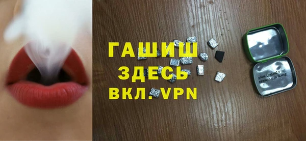 твердый Баксан