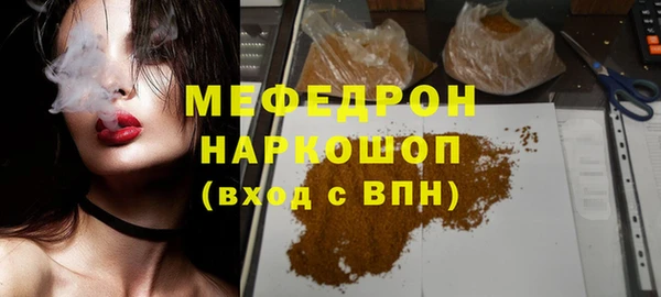 твердый Баксан
