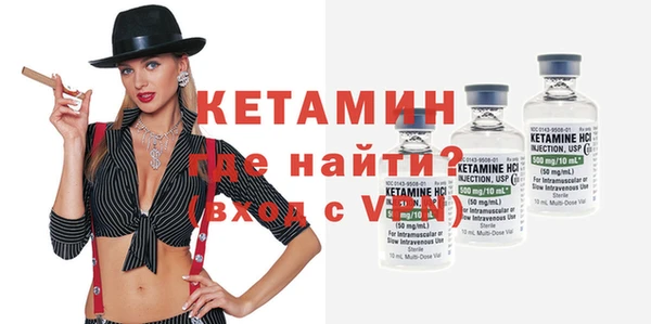 дживик Балахна