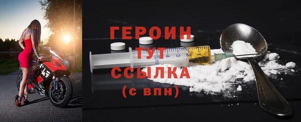 дживик Балахна