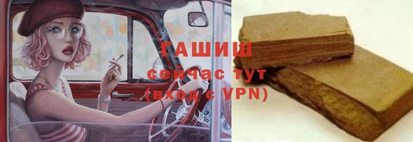 дживик Балахна