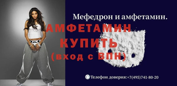 твердый Баксан