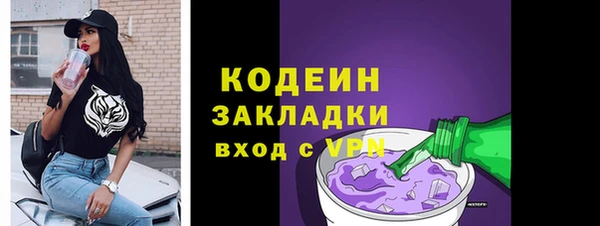 твердый Баксан