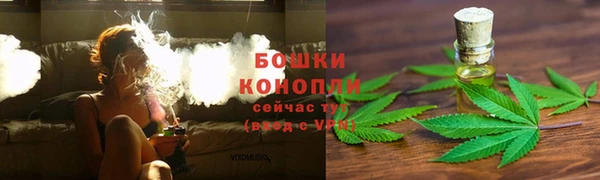 твердый Баксан