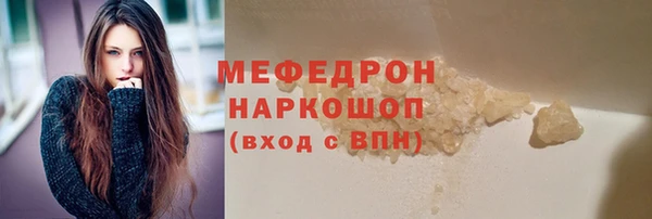 твердый Баксан