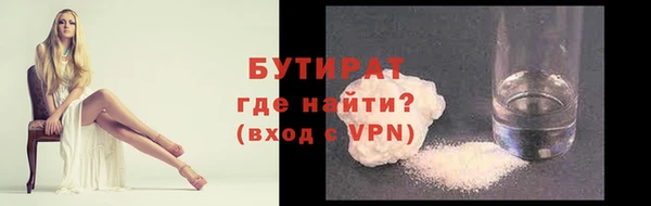 твердый Баксан