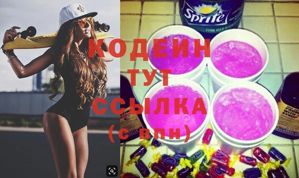 твердый Баксан