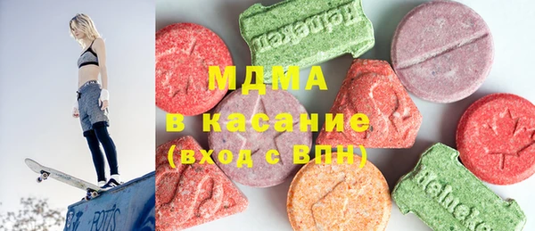 твердый Баксан