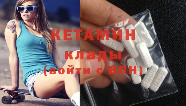 твердый Баксан