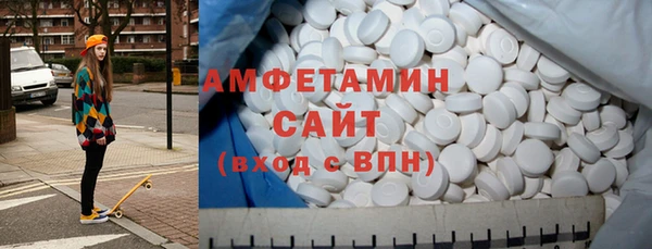 твердый Баксан