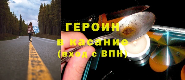 твердый Баксан