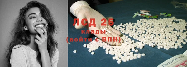 твердый Баксан