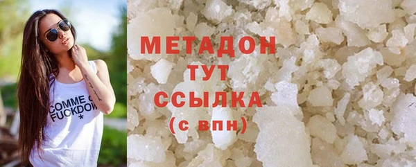 твердый Баксан